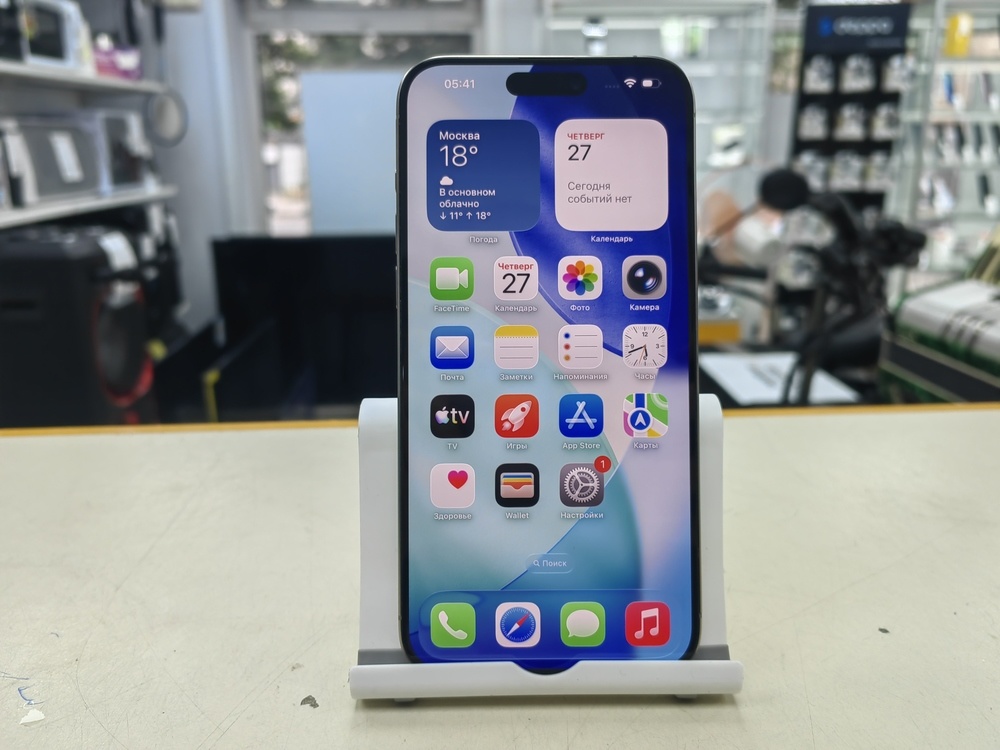 Смартфон Apple iPhone 15 Pro Max 256Gb