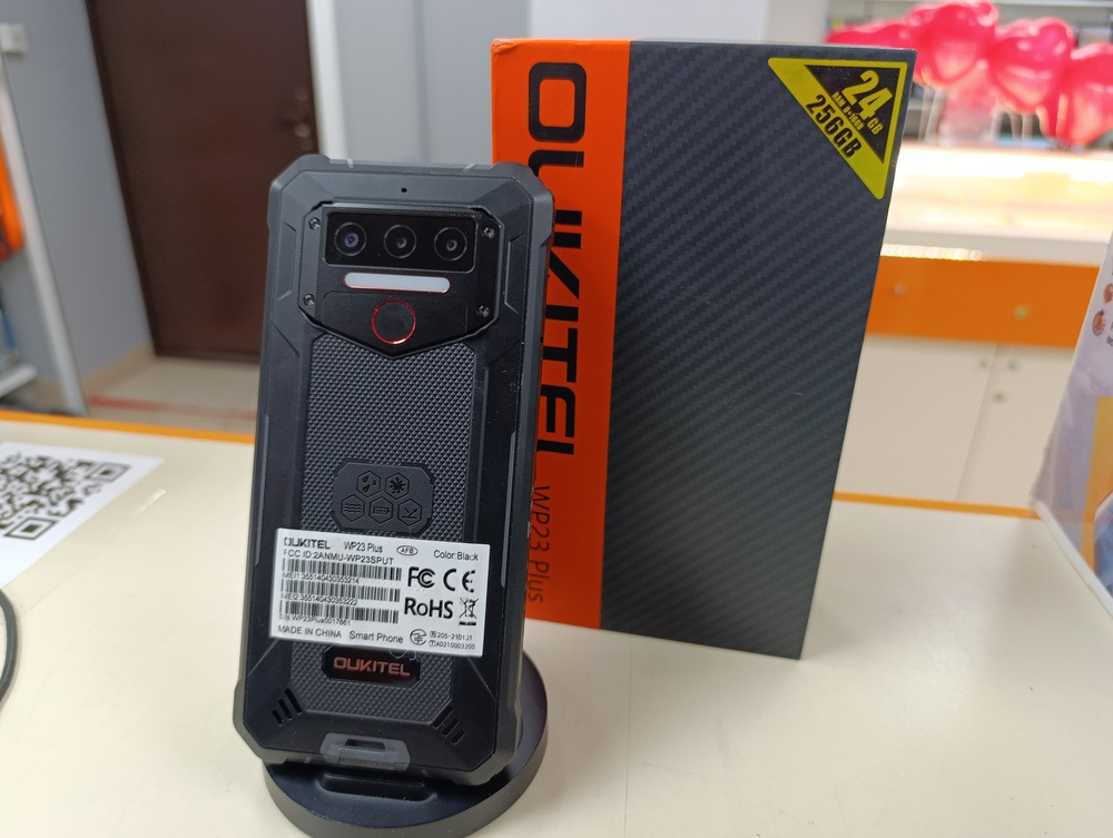 Смартфон Oukitel WP23 Plus 8/256