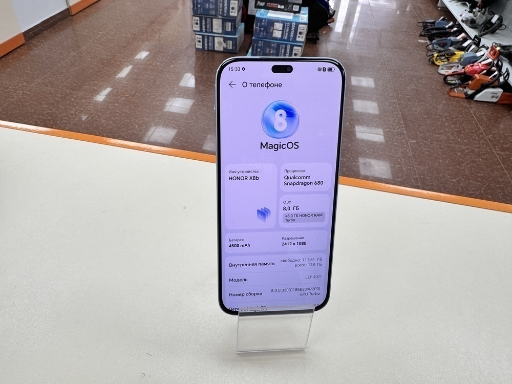 Смартфон Honor X8b 8/128