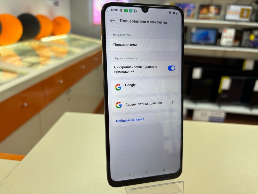 Смартфон Realme Note 60X 3/64