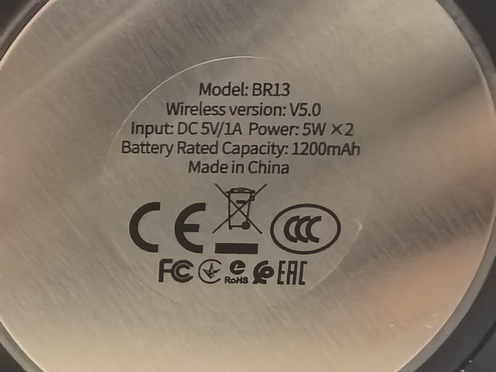 Портативная акустика Borofone BR13