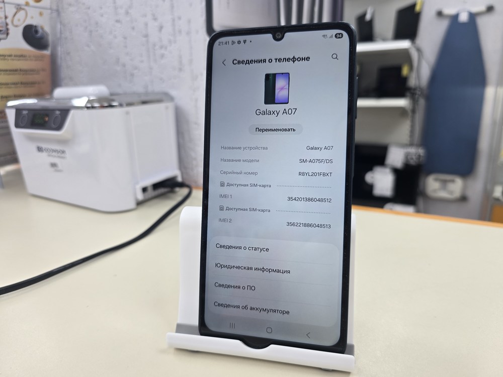 Смартфон Samsung Galaxy A07 6/128