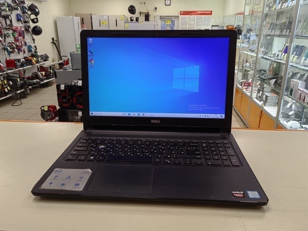 Ноутбук DELL Vostro 15; Core i5-7200U, Radeon R5 M420, 4 Гб, 240 Гб, 1 Tb