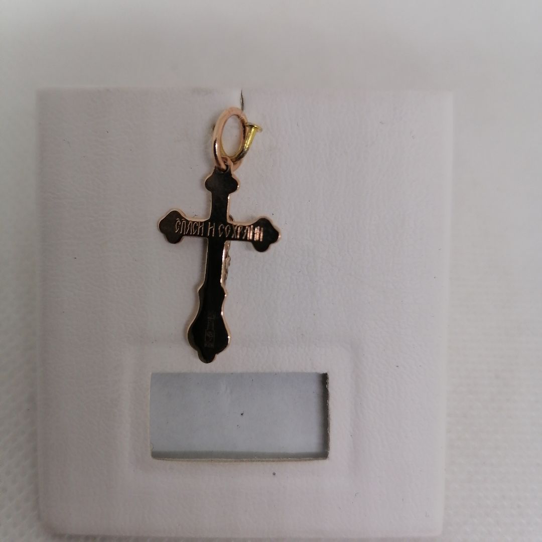 810-00007-10-00-00-02 ПОДВЕСКА КРЕСТ (Au 585)