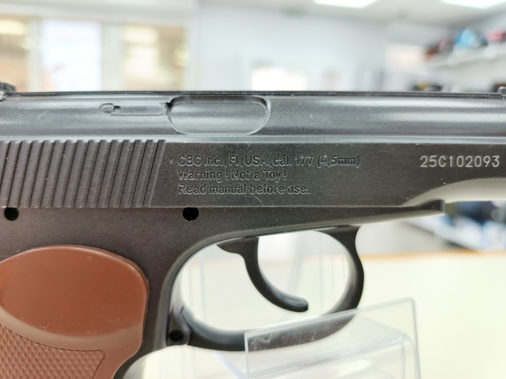 Пистолет пневматический ПМ 49