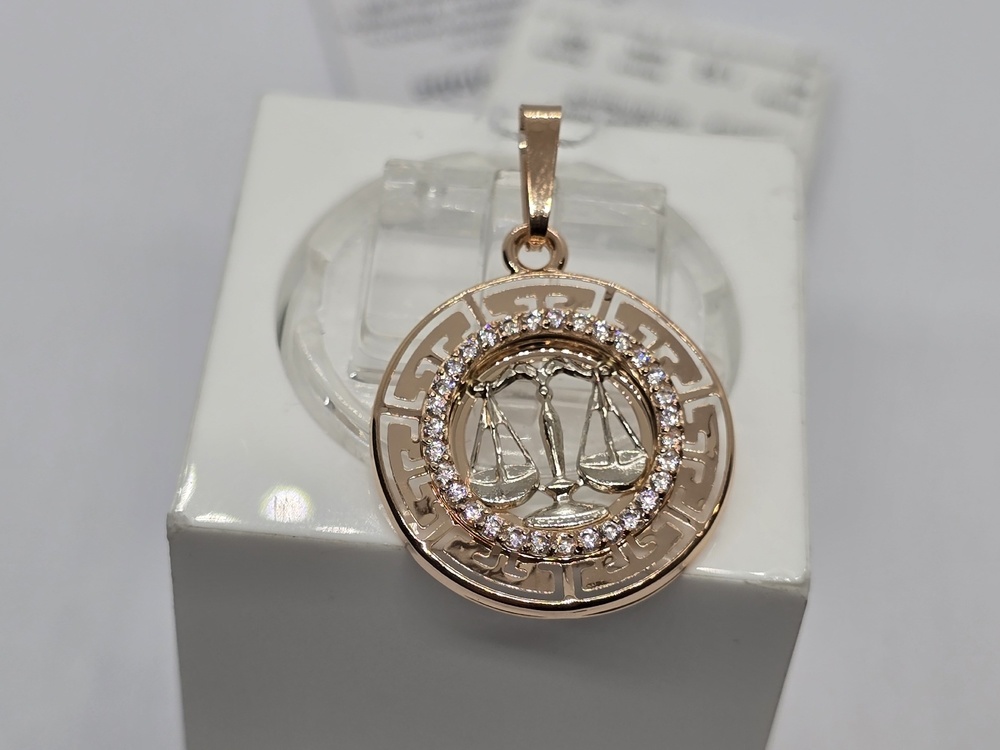 ПОДВЕСКА ЗНАК ЗОДИАКА ВЕСЫ с камнями (Au 585)