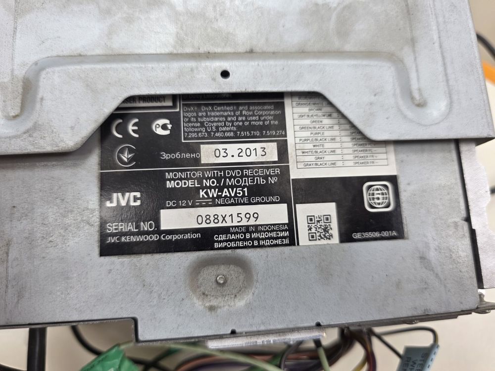 Автомагнитола JVC KW-AV51