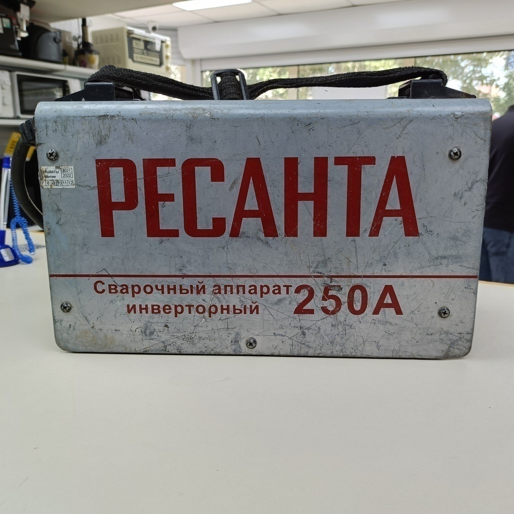 Сварочный аппарат Ресанта САИ 250 ПН
