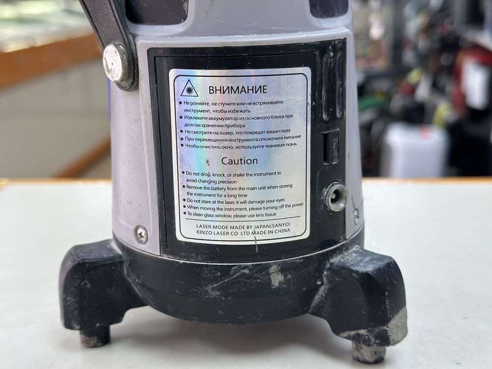 Нивелир Deko DKLL02RB