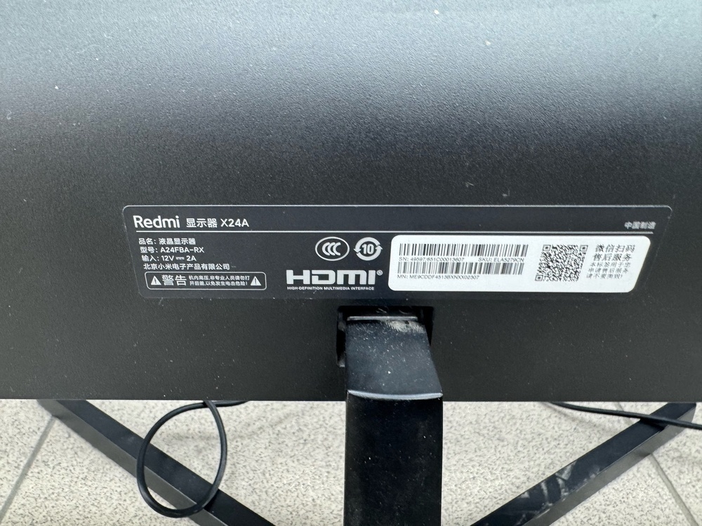 Монитор Xiaomi X24A