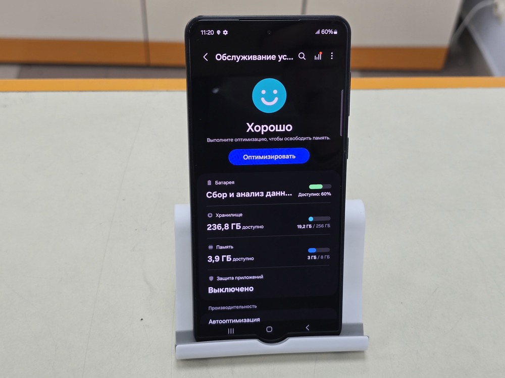 Смартфон Samsung Galaxy M55 8/256