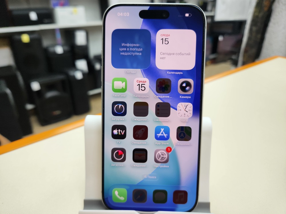 Смартфон Apple Iphone 17 Pro 256Gb