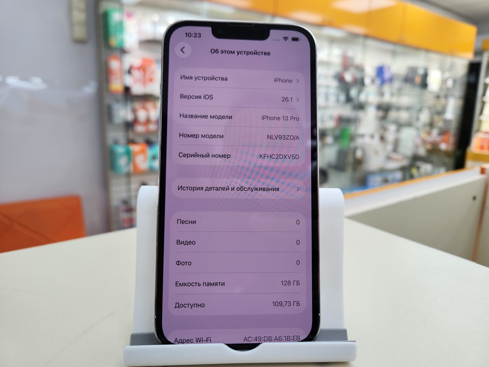 Смартфон Apple iPhone 13 Pro 128Gb