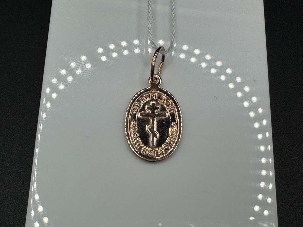 ПОДИБК585 ПОДВЕСКА ИКОНА БЕЗ КАМНЯ (Au 585)