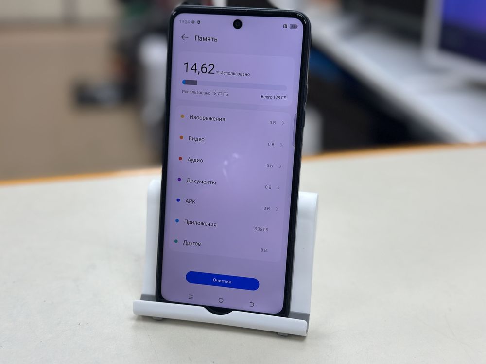 Смартфон Tecno SPARK 30 8/128