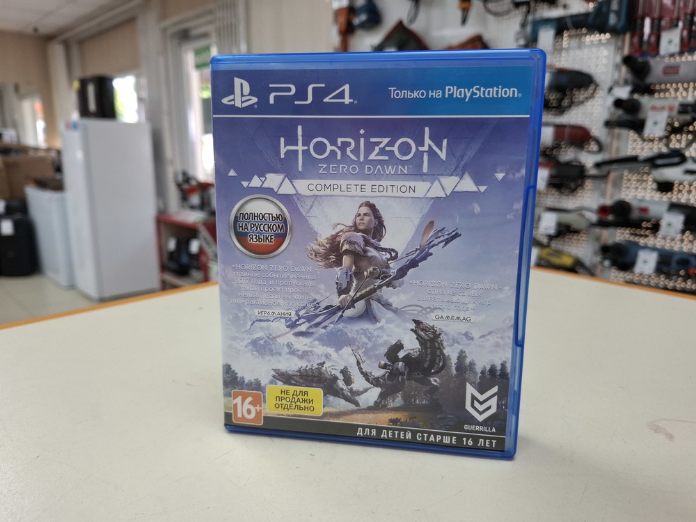 Игра Playstation 4 Horizon Zero Dawn