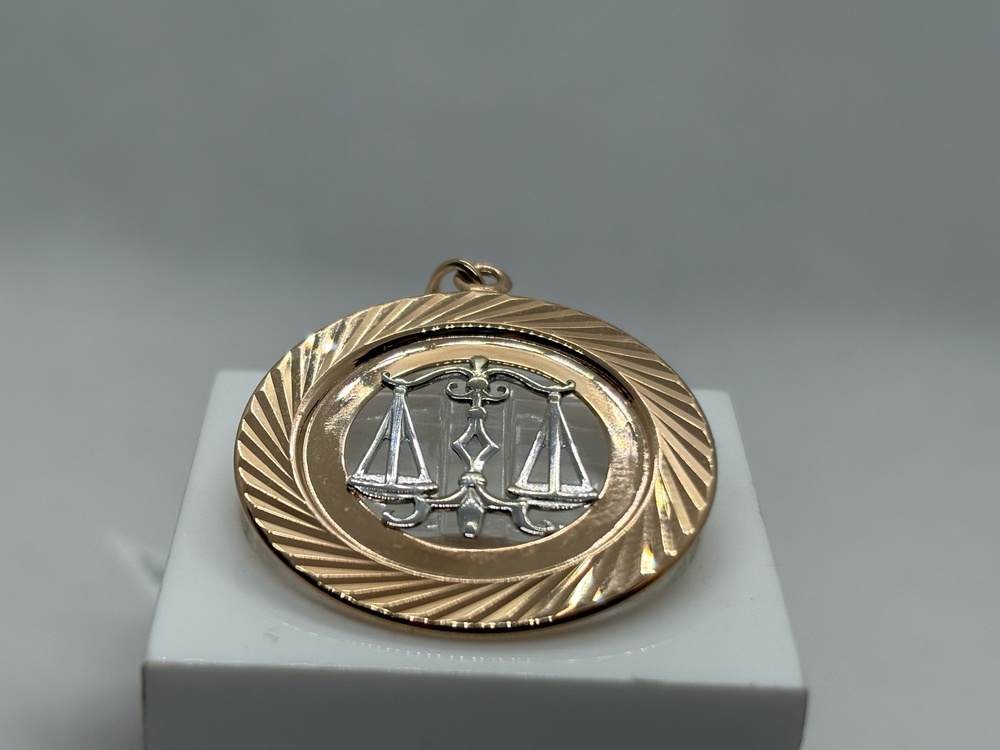 5655А/весы ПОДВЕСКА ЗНАК ЗОДИАКА ВЕСЫ (Au 585)