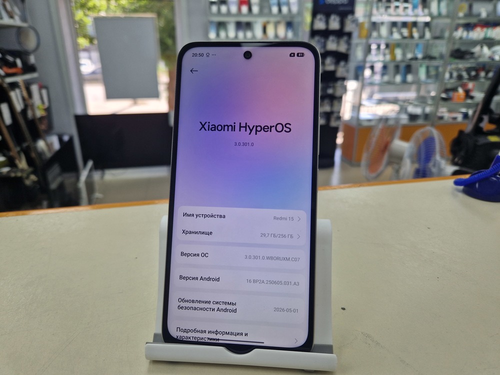 Смартфон Xiaomi Redmi 15 8/256