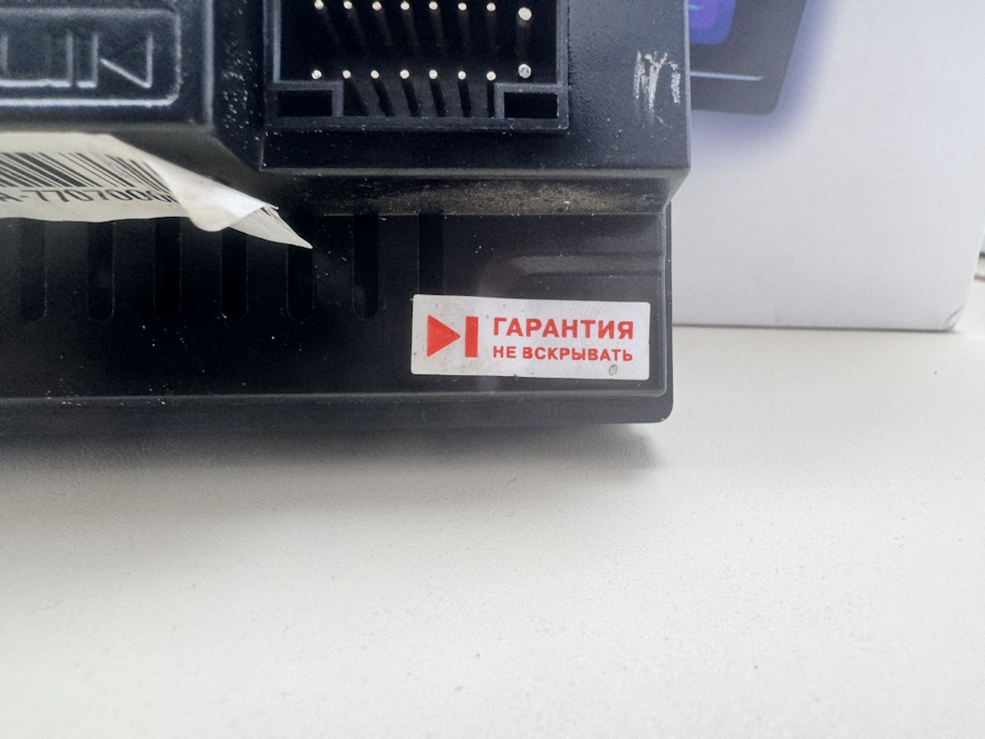 Автомагнитола Incar 8227l