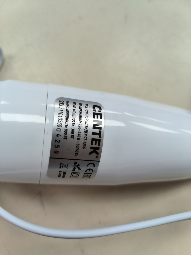 Блендер Centek СТ-1336