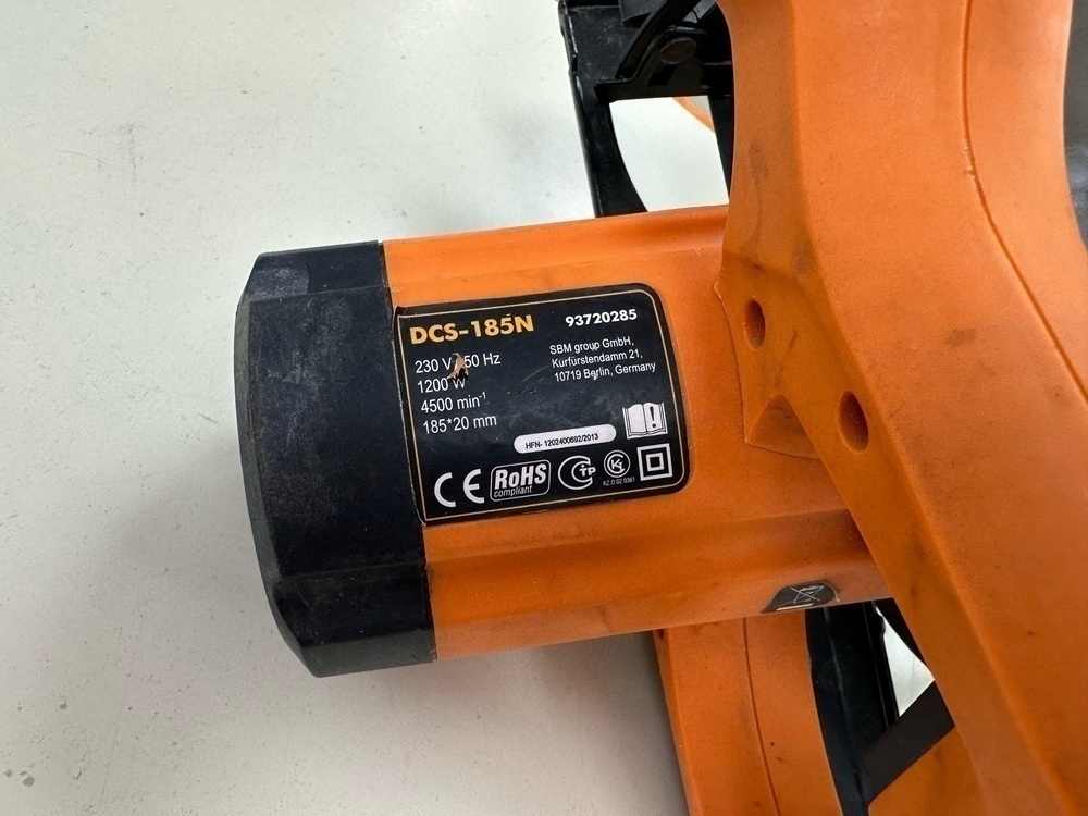 Дисковая пила Defort DCS-185N