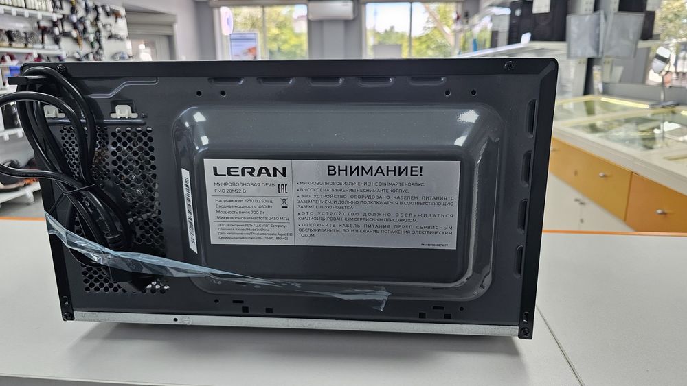 Микроволновая печь Leran FMO 20M22W