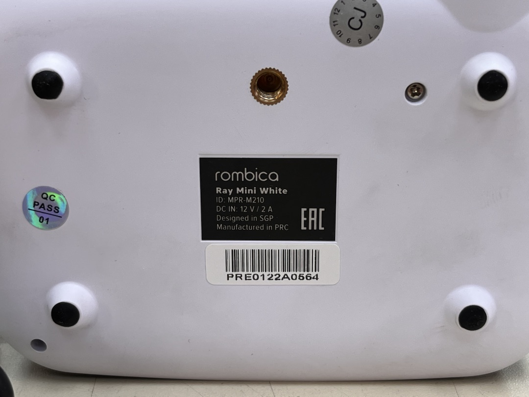 Проэктор Rombica Ray Mini