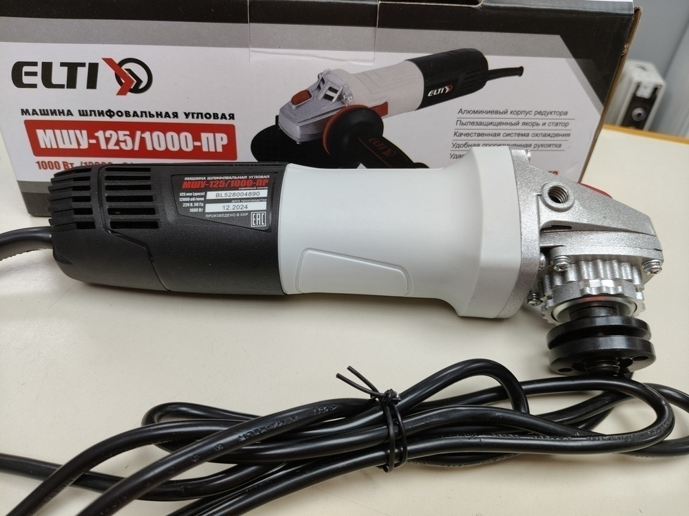 Угловая шлифмашина Elti МШУ-125/1000ПР