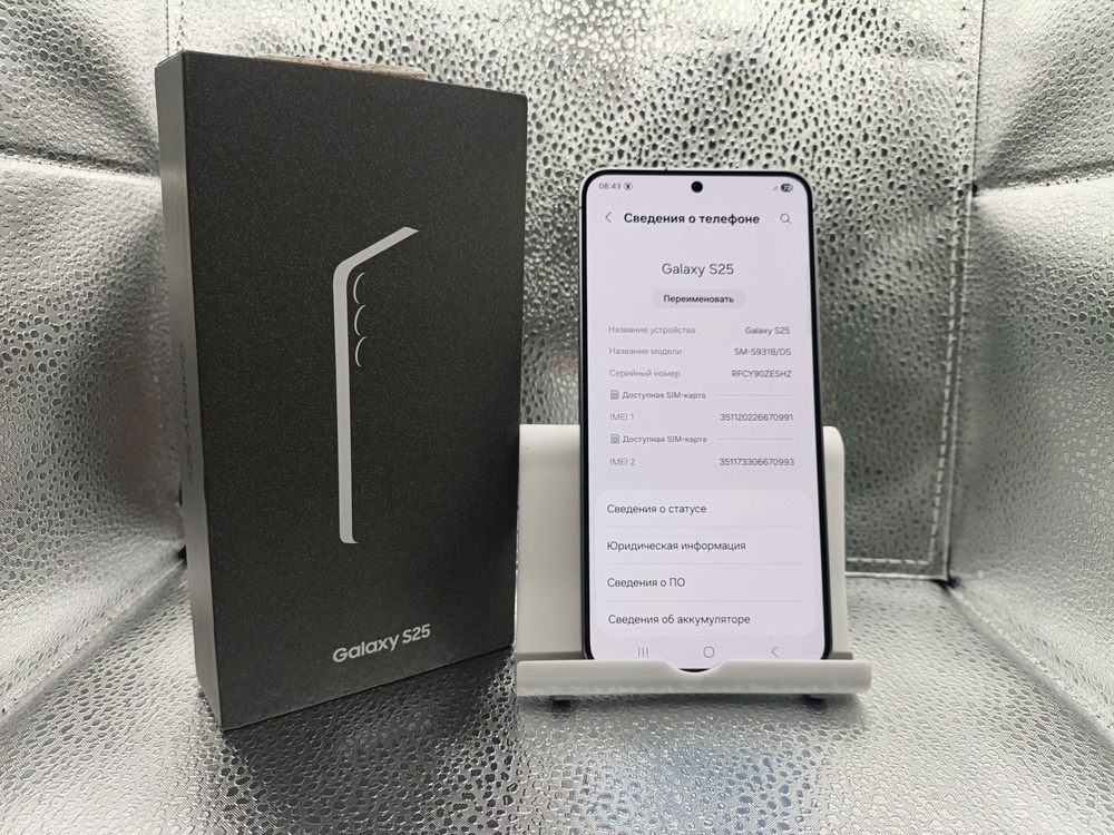 Смартфон Samsung Galaxy S25 12/256