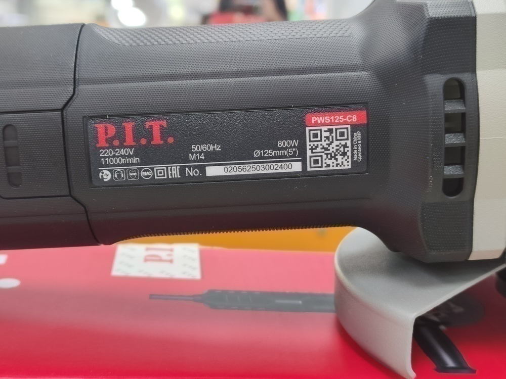 Угловая шлифмашина P.I.T. PWS125-С8