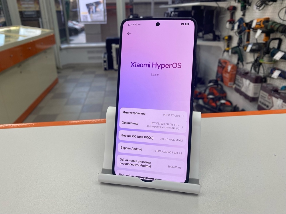 Смартфон Xiaomi Poco F7 ultra 16/512