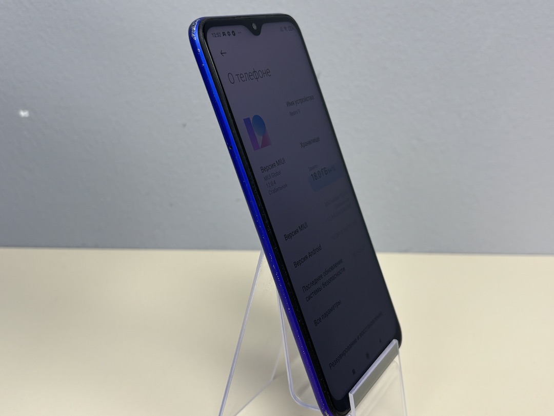 Смартфон Xiaomi Redmi 9 4/64