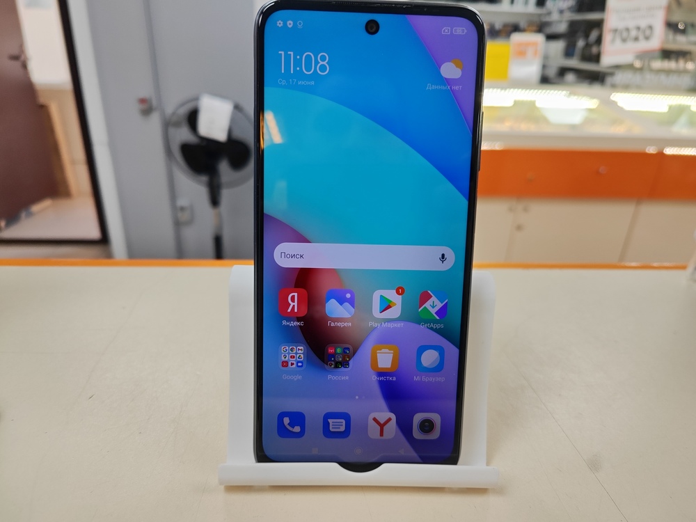 Смартфон Xiaomi Redmi 10 2022 4/128