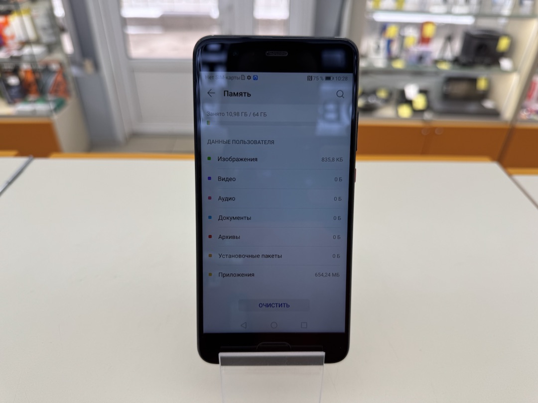 Смартфон Huawei P10 Plus