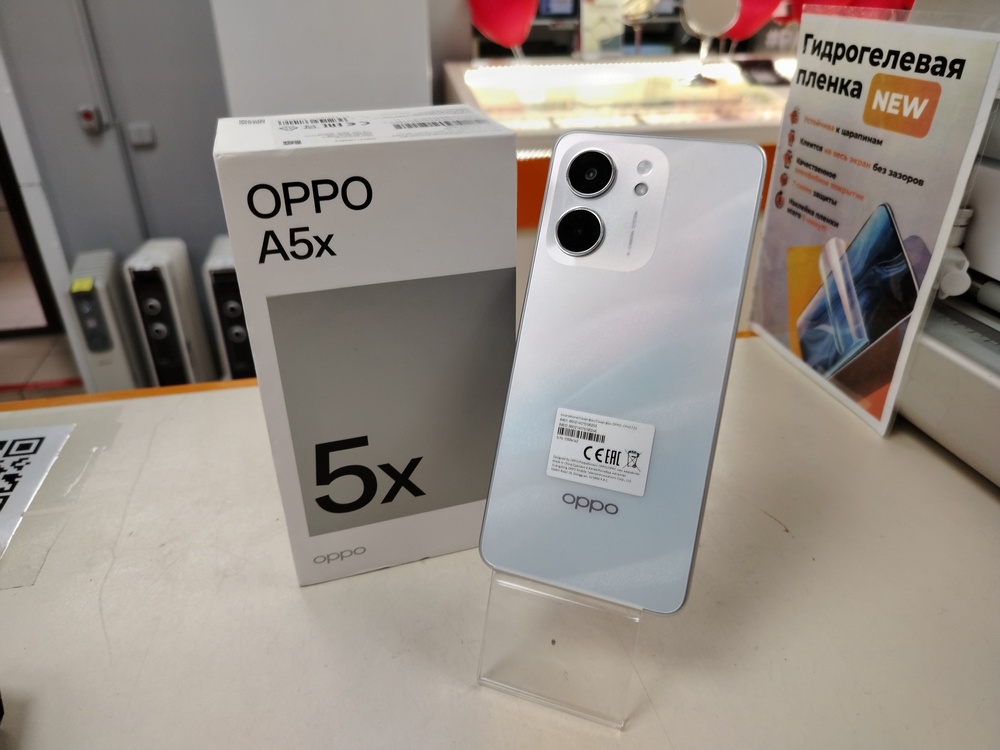 Смартфон Oppo A5X 4/128