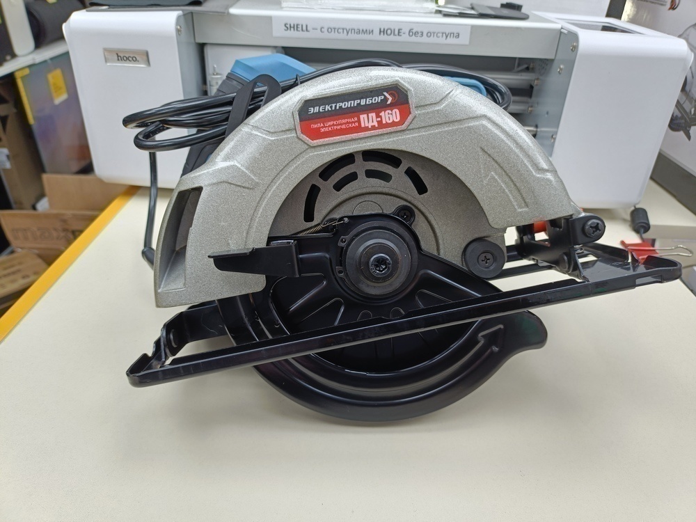 Дисковая пила Электроприбор ПД-160