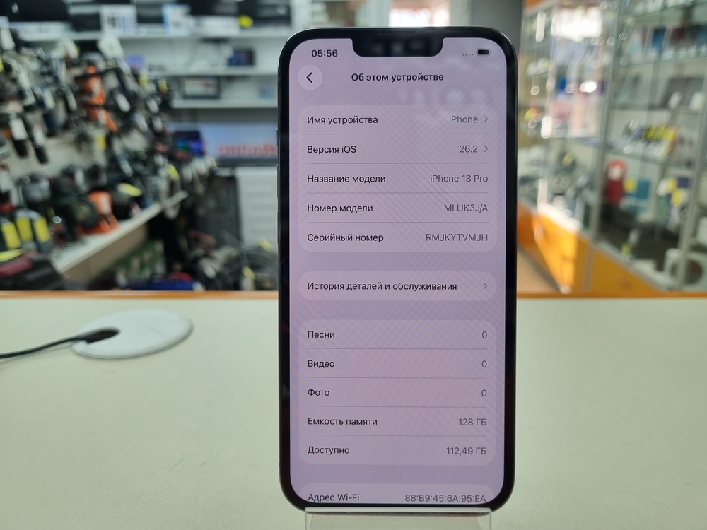 Смартфон Apple iPhone 13 Pro 128Gb