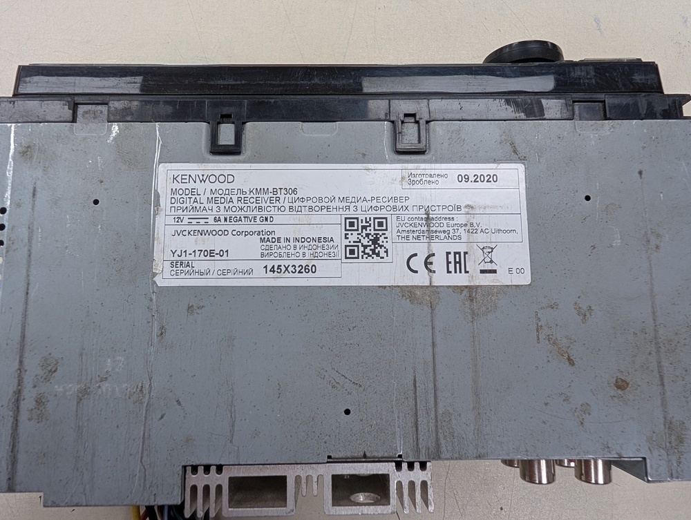 Автомагнитола Kenwood KMM-BT306