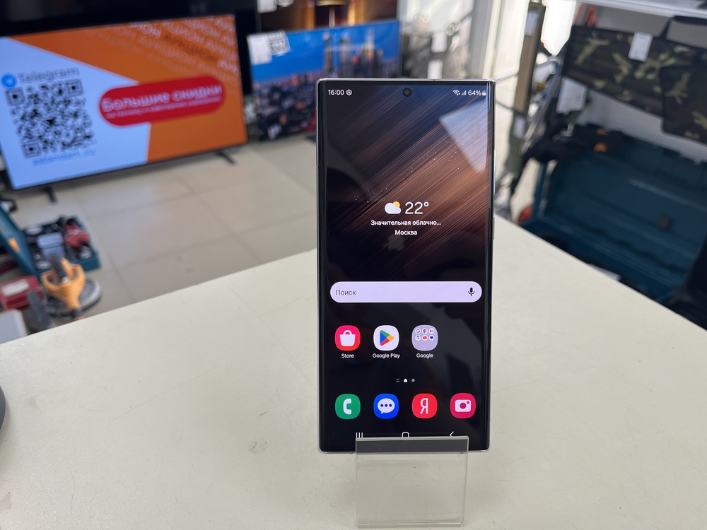 Смартфон Samsung Galaxy S22 Ultra 8/128