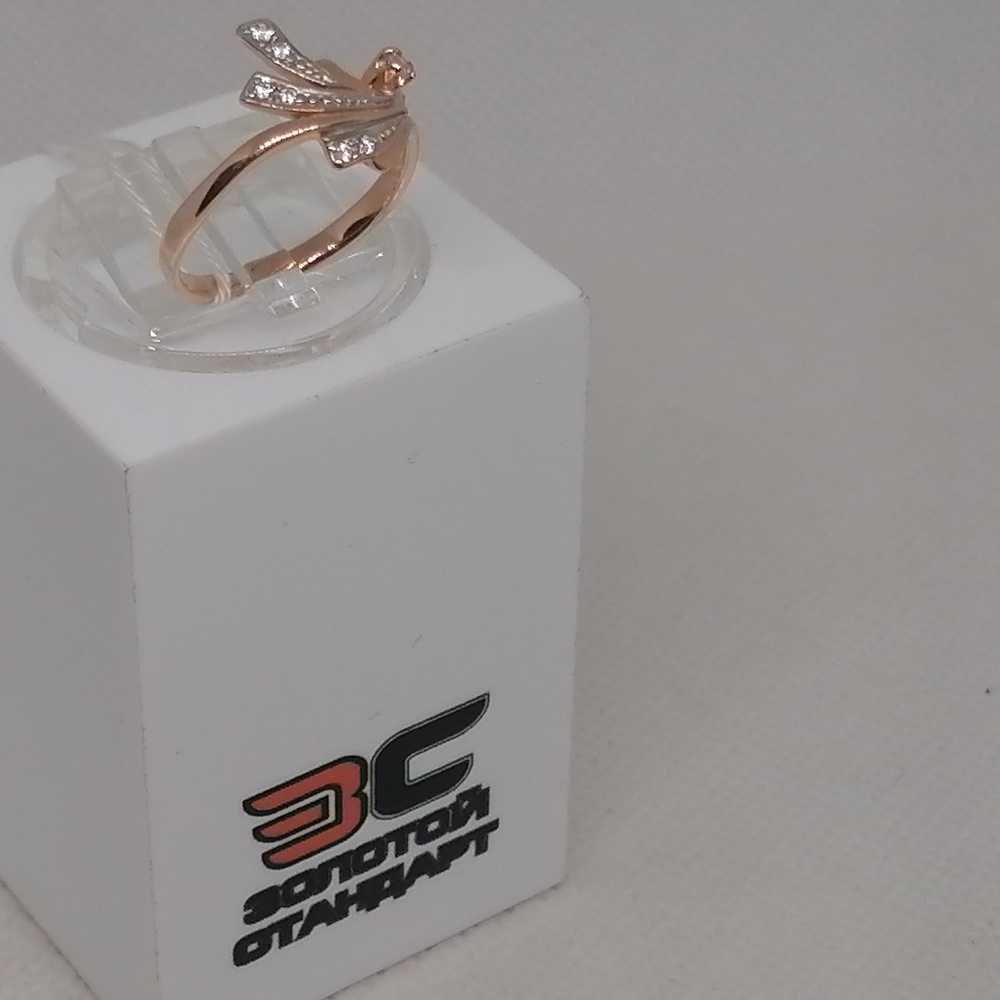 КОЛЬЦО С КАМНЯМИ (Au 585)