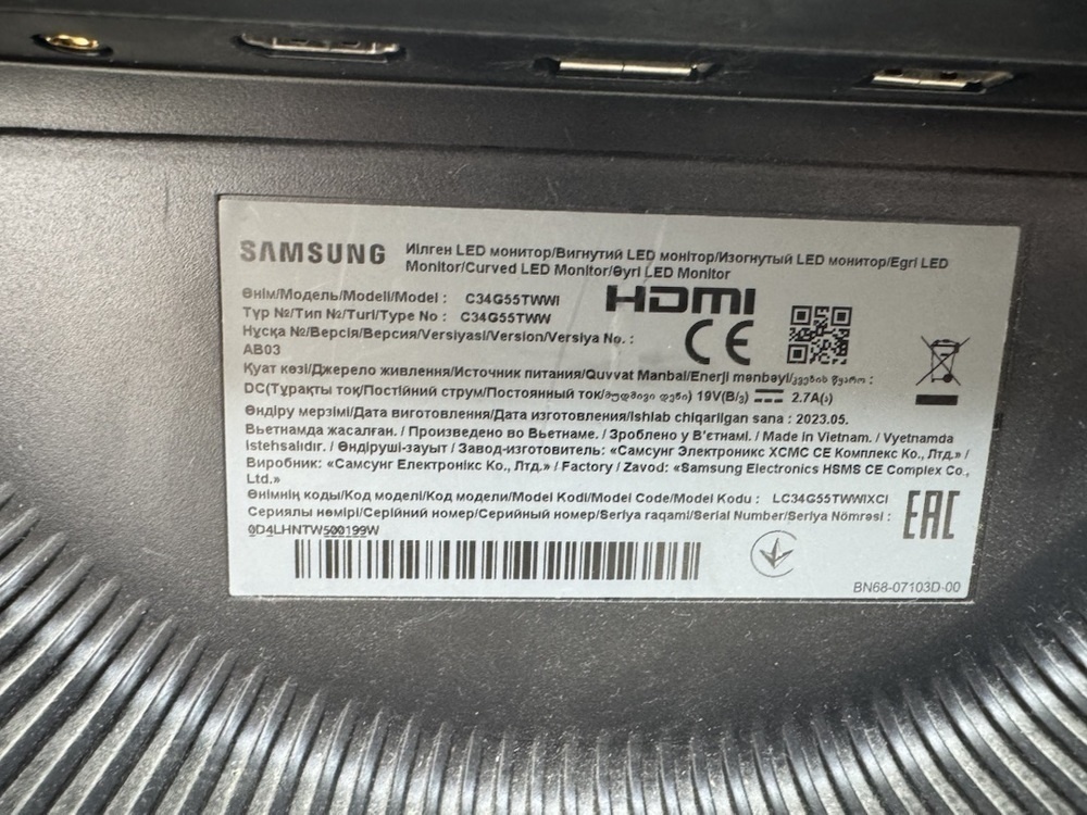 Монитор Samsung G5 G34G55TWWI