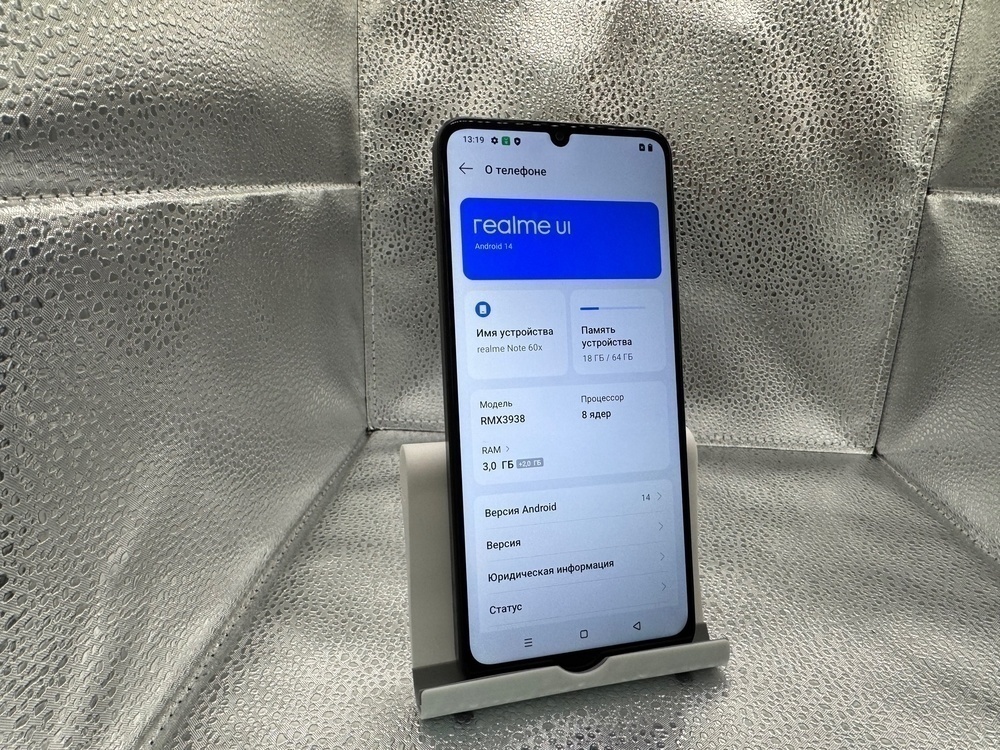 Смартфон Realme Note 60X 3/64