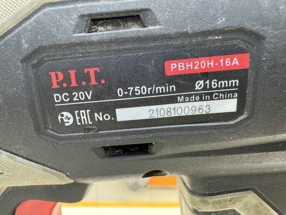 Перфоратор P.I.T. PBH20H-18A/1