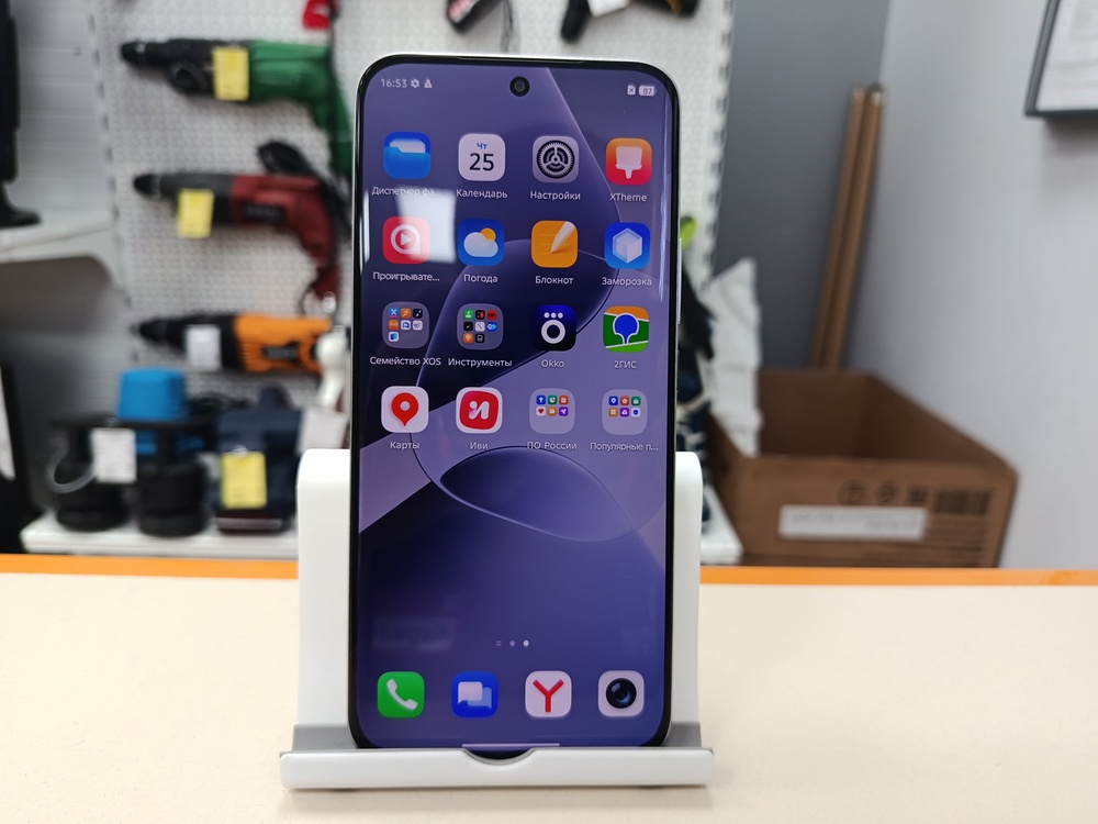 Смартфон Infinix HOT 60 pro+ 8/256