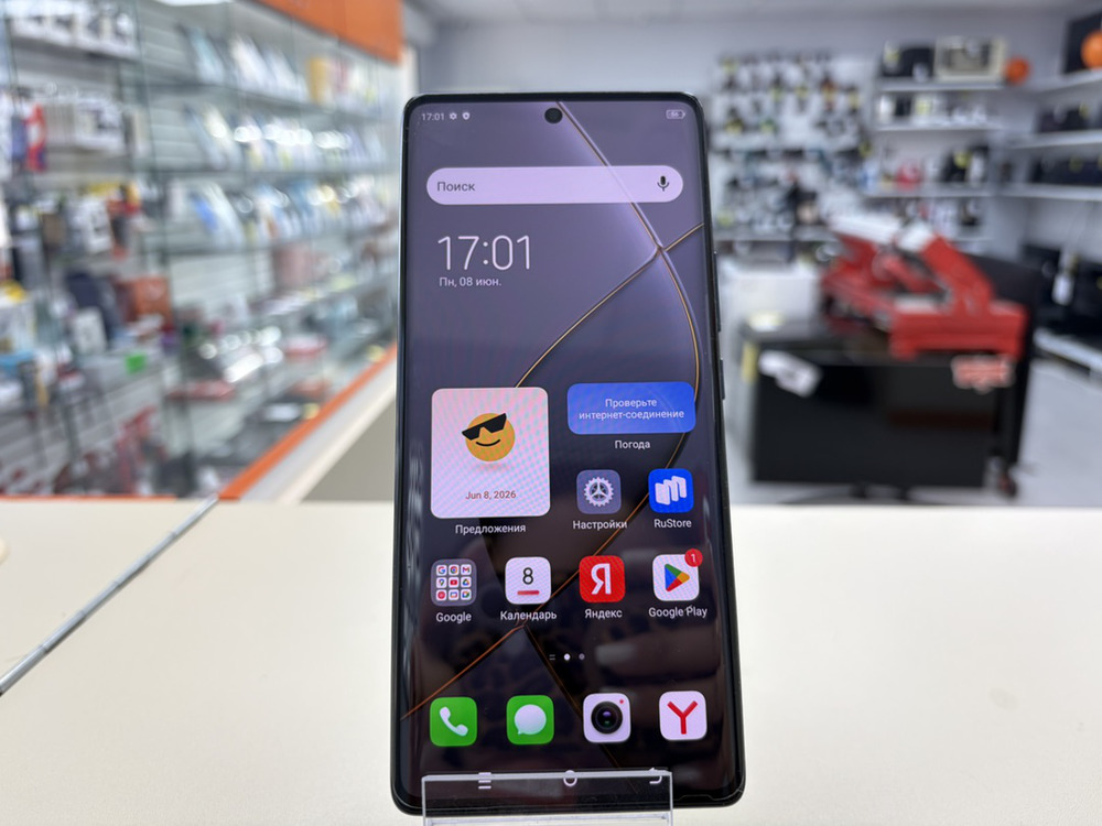 Смартфон Tecno Spark 20 Pro+ 8/256
