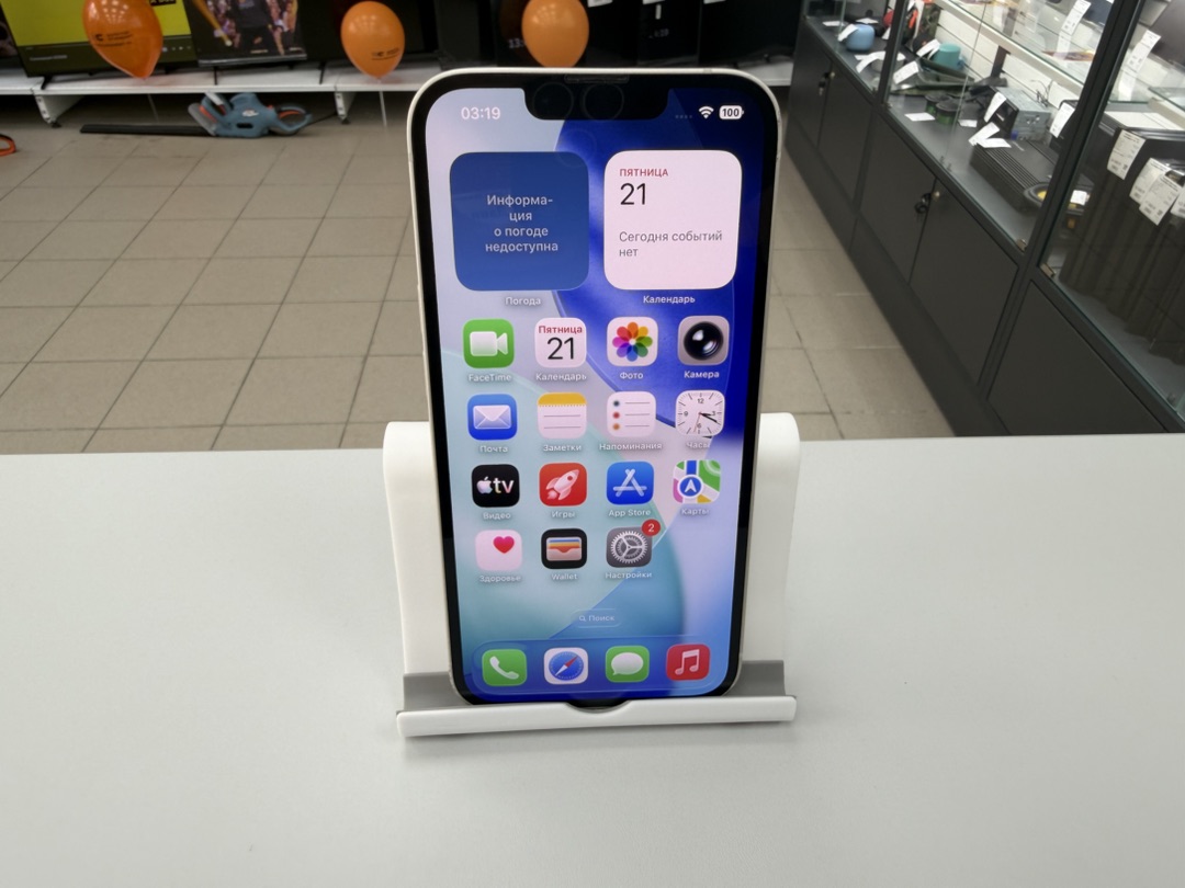 Смартфон Apple iPhone 13 128Gb