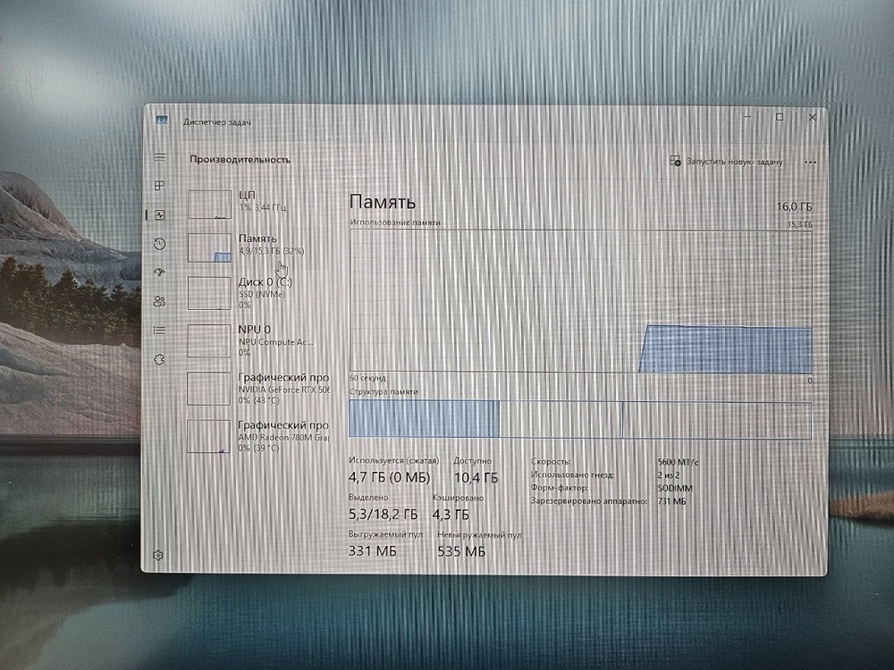 Ноутбук ASUS ASUS TUF Gaming A18; Ryzen 7 260, Geforce RTX 5060, 16 Гб, 500 Гб, Нет