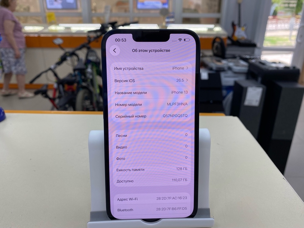 Смартфон Apple iPhone 13 128Gb