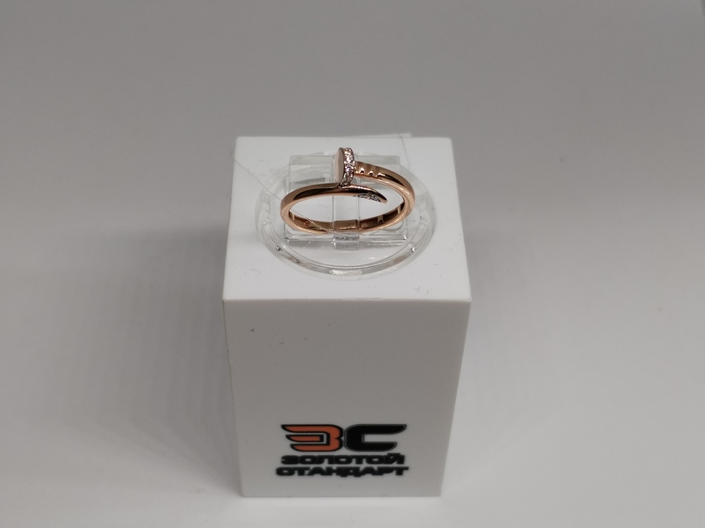 КОЛЬЦО С КАМНЯМИ (Au 585)