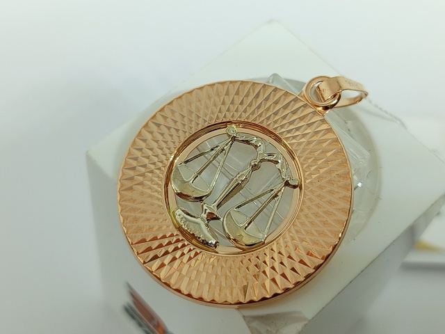 ПОДВЕСКА ЗНАК ЗОДИАКА ВЕСЫ (Au 585)